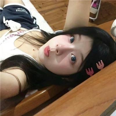 囚禁网红